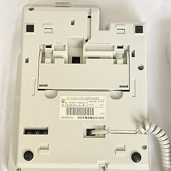 Amazon | GX-(18)APFSTEL-(2)(W) NTT αGX 18ボタンアナログ停電